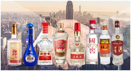 秀洲区回收名酒