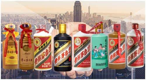 秀洲区回收茅台