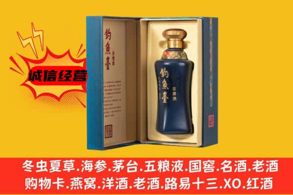 秀洲区上门回收钓鱼台价格